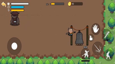 悟空西游降妖记正式版[图1]