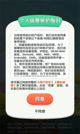 发财西瓜[图1]