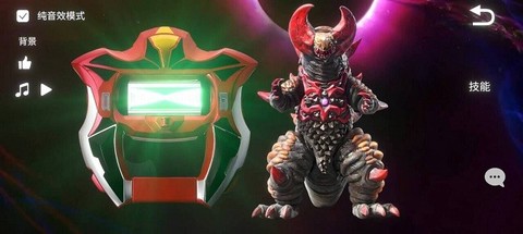 捷德升华器模拟器手机版[图1]