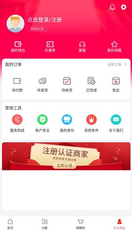 药12345图3