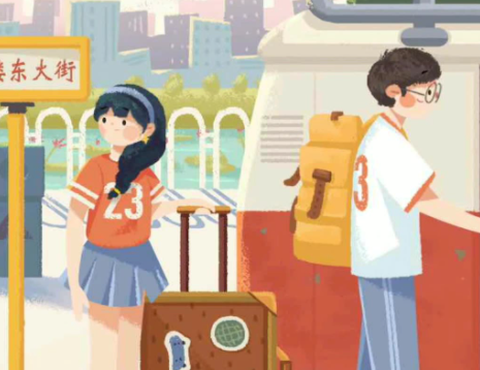 旅行串串[图2]