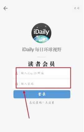 iDaily图3
