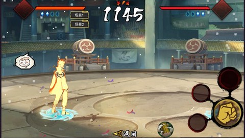 落尘自制火影手游最新版正式服[图1]