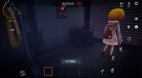 超自然行动组手机版[图1]
