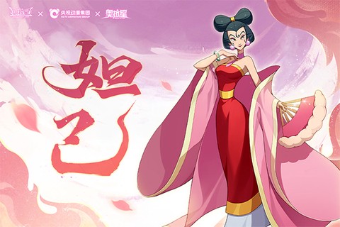 奥拉星4399图3