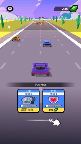 迷你赛车大乱斗图1