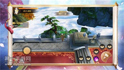 霸仙焚天[图1]