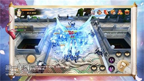 霸仙焚天图3