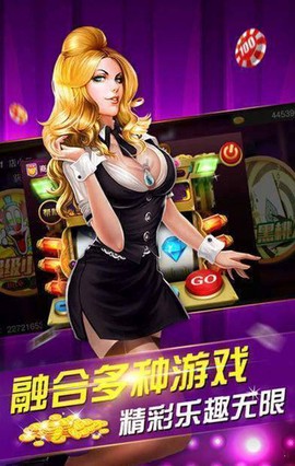 十三张下载图1