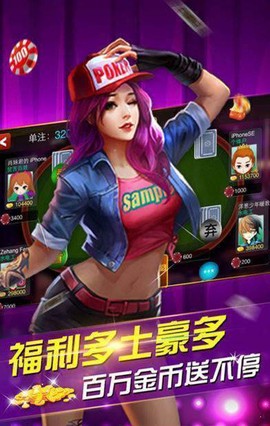 十三张下载图2