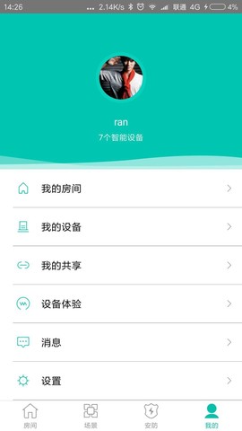佳家智能图2