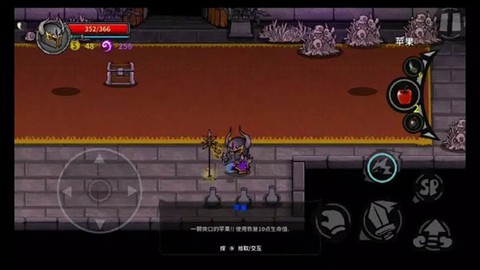 失落城堡免费版[图4]