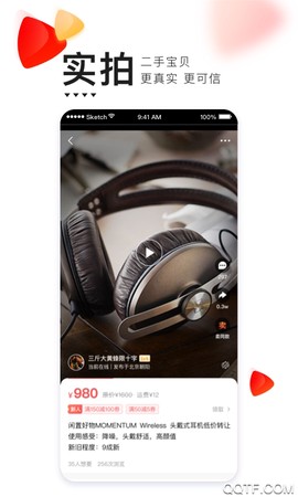 转转游戏厅图1