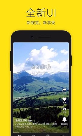 沃音乐[图1]