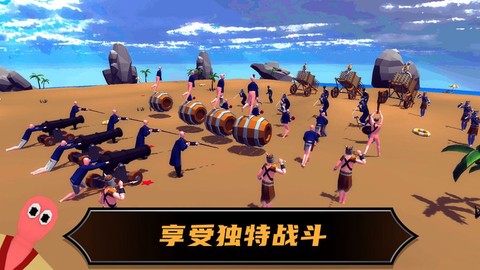 战术摇摆[图1]