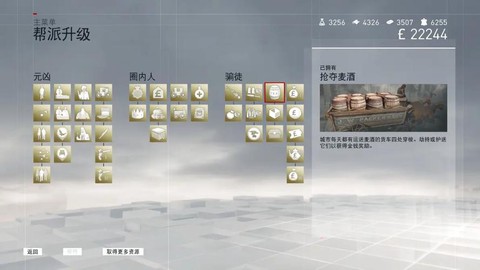 get