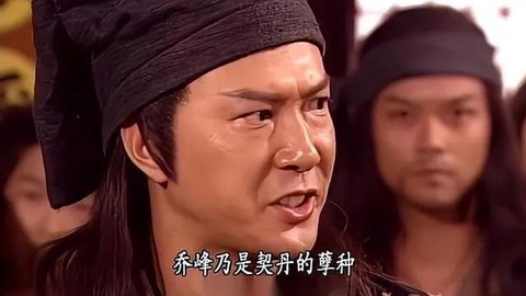 天龙八部丐帮怎么样