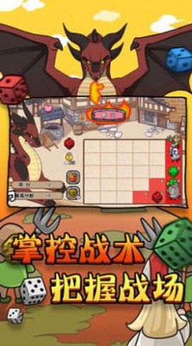 消灭大boss[图1]