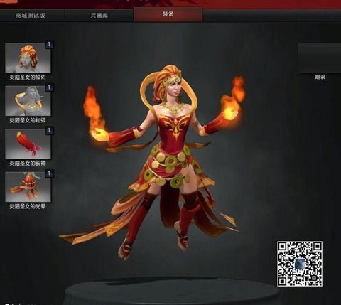 dota2为什么在俄罗斯火[图1]