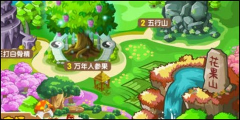 悟空阅读[图1]