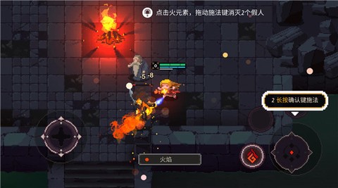 元素世界[图1]