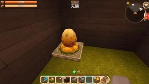 迷你世界怎么拿龙蛋[图1]
