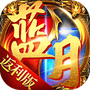 蓝月返利