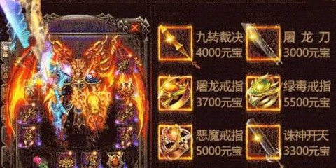 蓝月返利[图1]