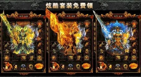 蓝月返利[图2]