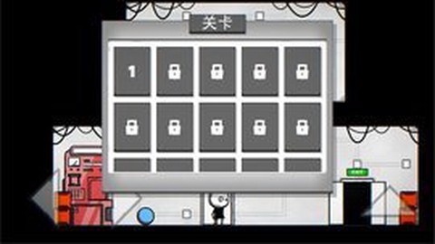 死亡空间修改器图3