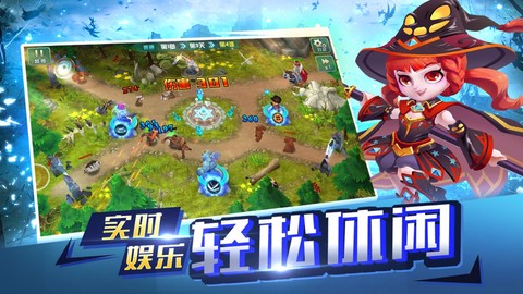 进化物语图2