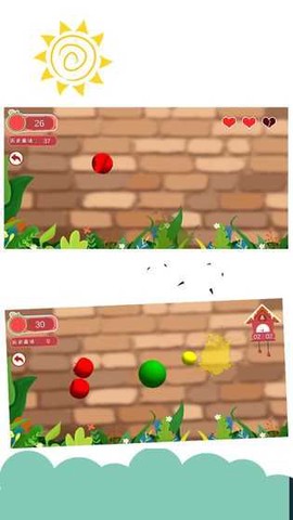 忍者切水果图2