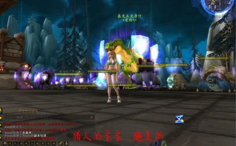 魔兽世界副本怎么重置