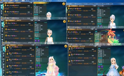 qq飞车航海是什么