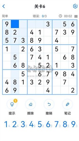 数独达人图3