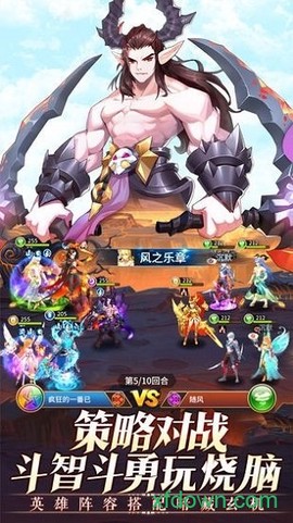 原神觉醒[图1]
