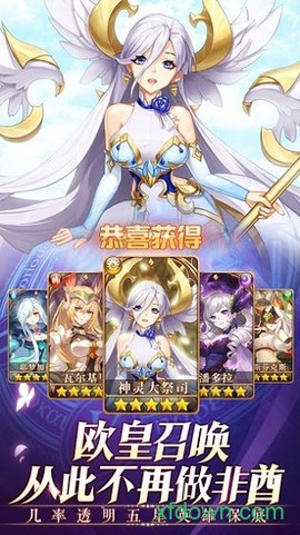 原神觉醒[图2]