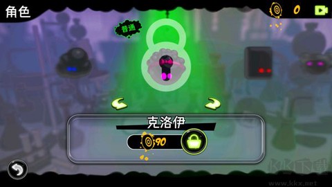永不言弃镜世界官方版[图4]