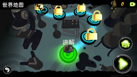 永不言弃镜世界官方版图3