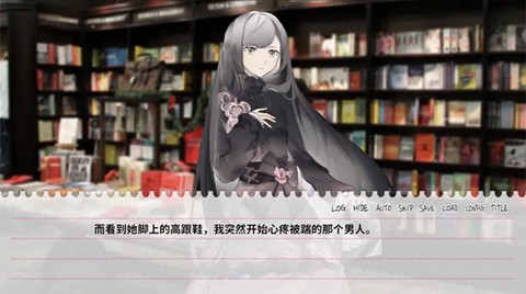 不和我推谈恋爱就会死图1