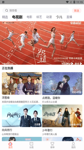 8x8x影视图1