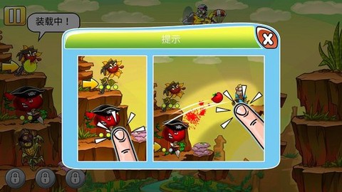 植物勇士怒战僵尸最新版[图3]