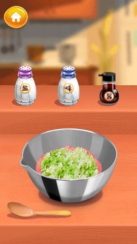中华传统美食街[图2]