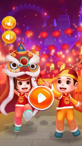 中华传统美食街图1