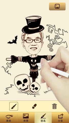 魔漫相机ipad[图1]
