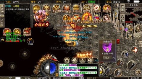 蓝颜怀旧服官方版图3