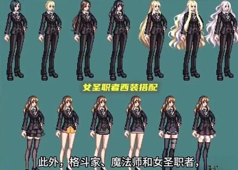 dnf时光套怎么样