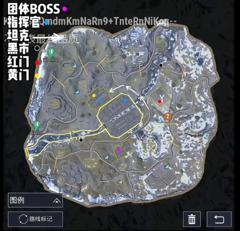 绝地求生箱子怎么跳[图2]