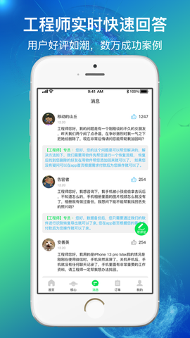 量子数据恢复图2