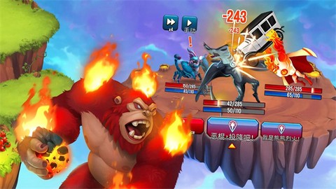 怪物传奇最新版图2